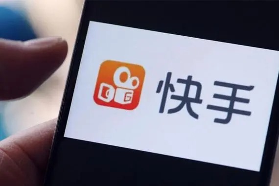 快手怎么开直播？