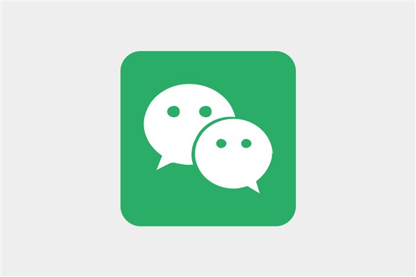 微信下的游戏账号可以单独卖出吗？