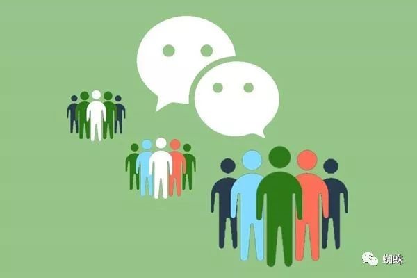 微信分身版怎么用？