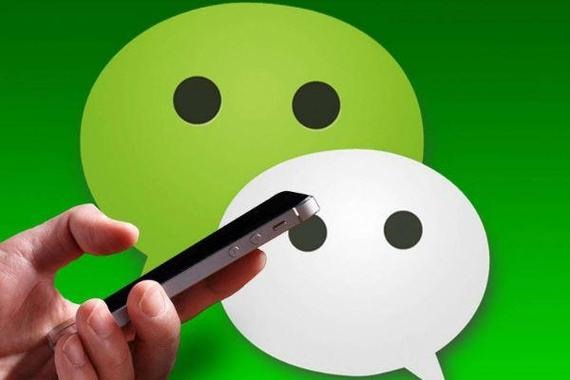 微信和微信分身版有区别吗？